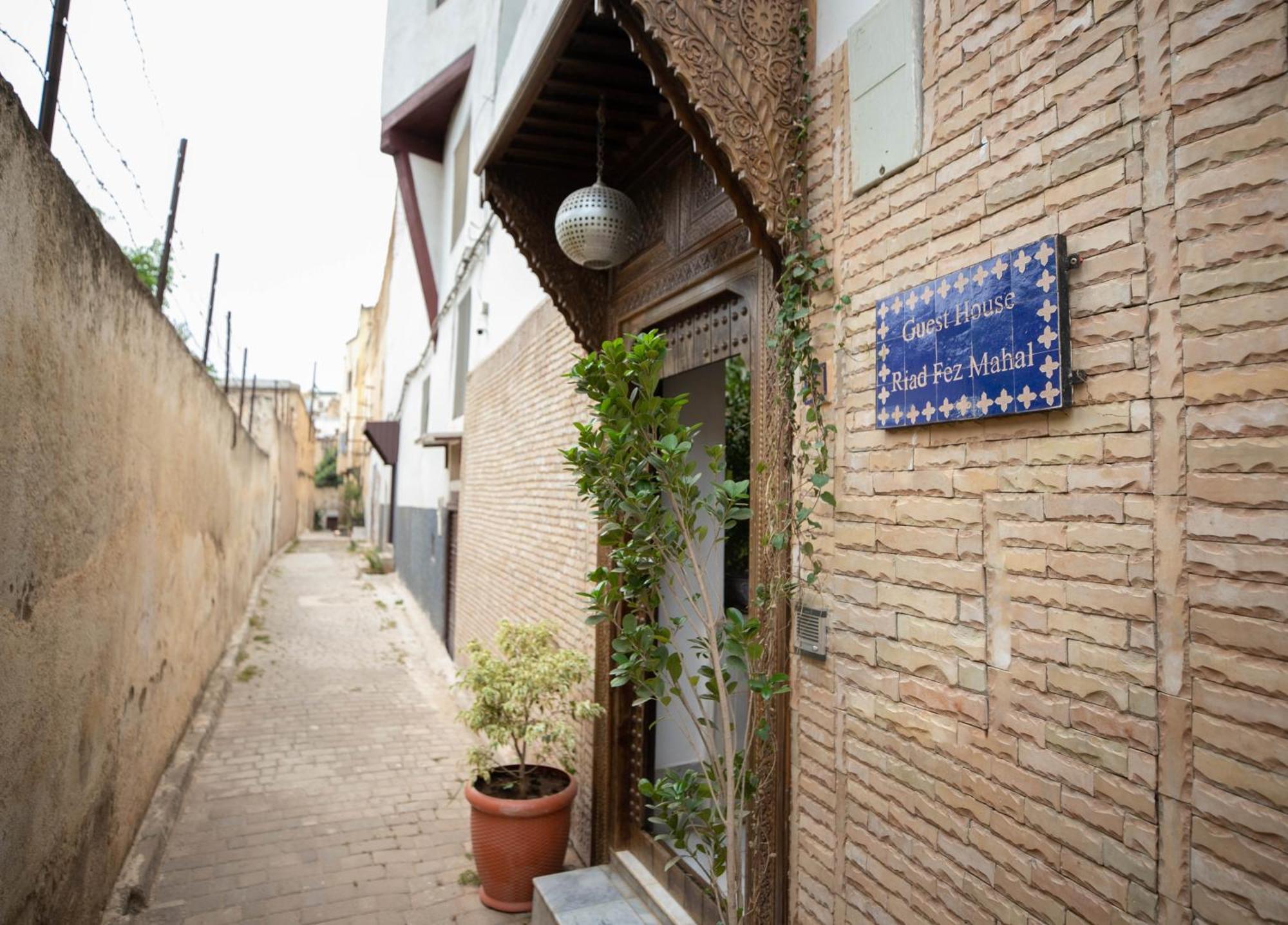 Riad Fez Mahal Exterior photo